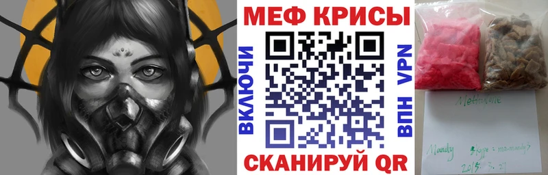 Наркошоп купить ГАШ  Конопля  КОКАИН  МЕФ  Солнечногорск