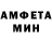 Метадон белоснежный Andy Page