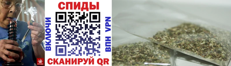 Бутират Butirat  Купить закладки  Солнечногорск 