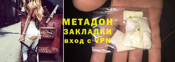 сатива Верея