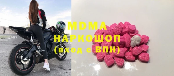 дмт Верхнеуральск