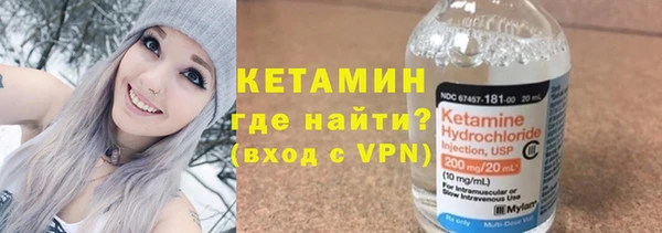 дмт Верхнеуральск