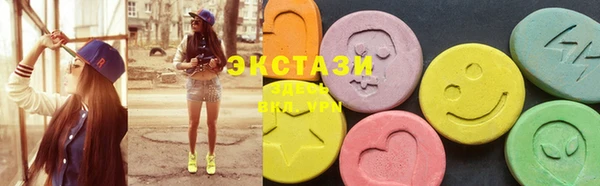 меф Верхний Тагил