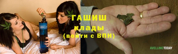 дмт Верхнеуральск