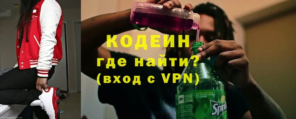 дмт Верхнеуральск
