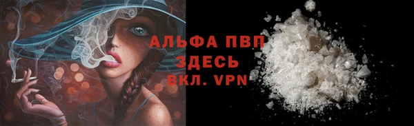 дмт Верхнеуральск