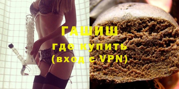 дмт Верхнеуральск
