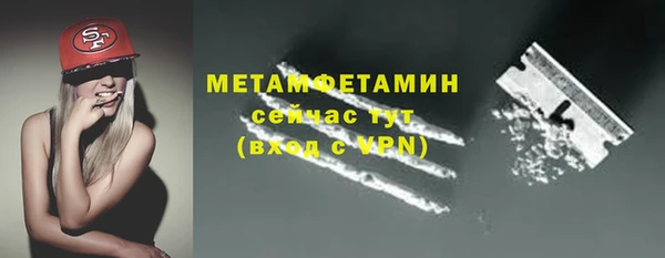 дмт Верхнеуральск