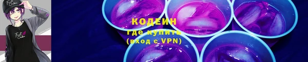 дмт Верхнеуральск