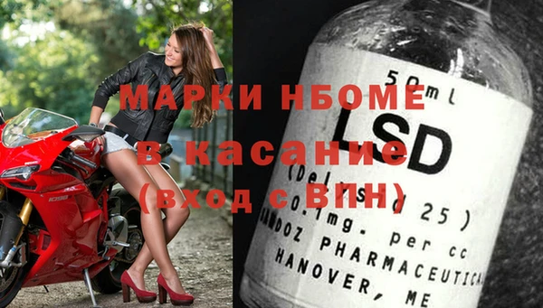 дмт Верхнеуральск
