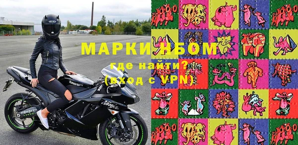 дмт Верхнеуральск