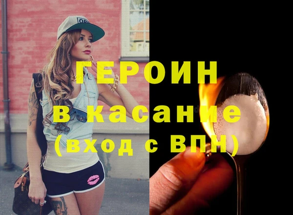 дмт Верхнеуральск