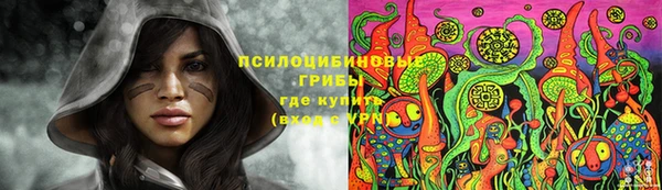 дмт Верхнеуральск