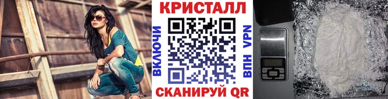Купить закладки  Солнечногорск  Первитин витя 